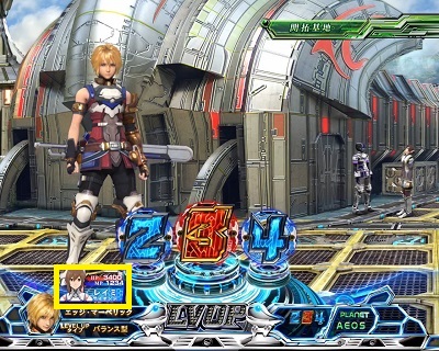 Pスターオーシャン4 SWEET PREMIUM ver.｜ぱちんこ｜HAZUSE DATA｜実践