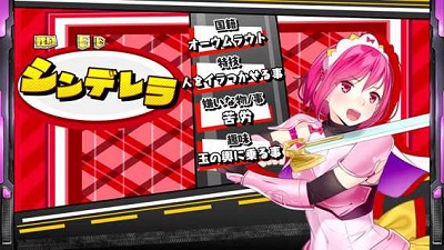 スナイパイ71｜パチスロ｜HAZUSE DATA｜実践に役立つぱちんこ