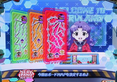 エヴァンゲリオン フェスティバル｜パチスロ｜HAZUSE DATA｜実践に