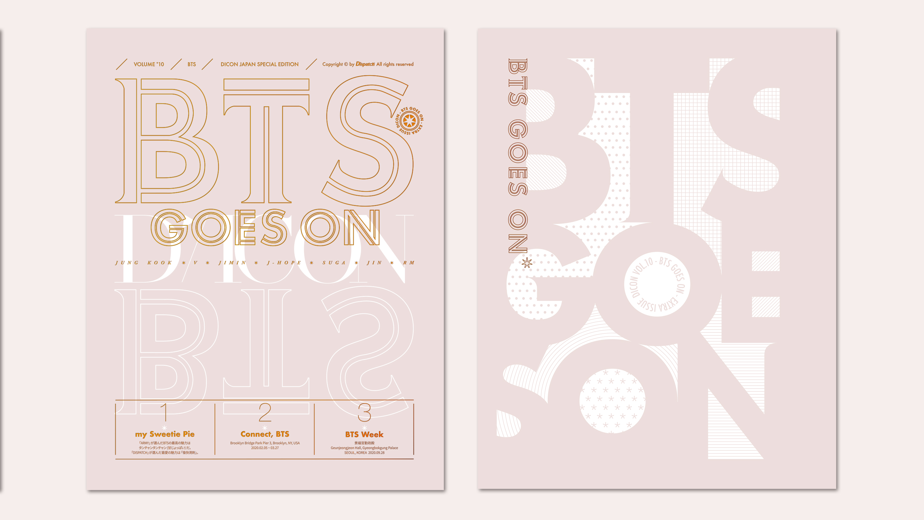 Dicon vol.10 BTS写真集『BTS goes on!』JAPAN EDITION] | kokode