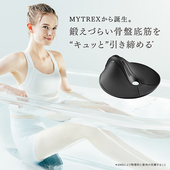 MYTREX]AQUA QUTTO | KOBUNSHA SELECT SHOP | [MYTREX]AQUA QUTTO