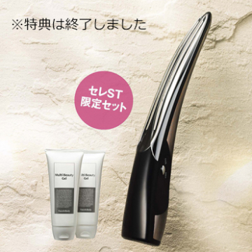 ⭐︎suffit⭐︎】パイラナイ 美顔器 ※ジェル、説明書無し 美顔器