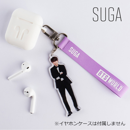 BTS WORLD]ストラップキーリング【SUGA】 | KOBUNSHA SELECT SHOP
