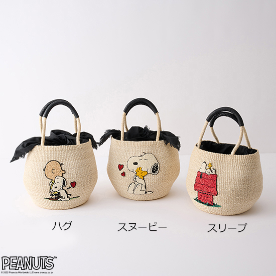 優待価格[VIOLAd'ORO]刺繍かごバッグ 【PEANUTS】 | KOBUNSHA SELECT