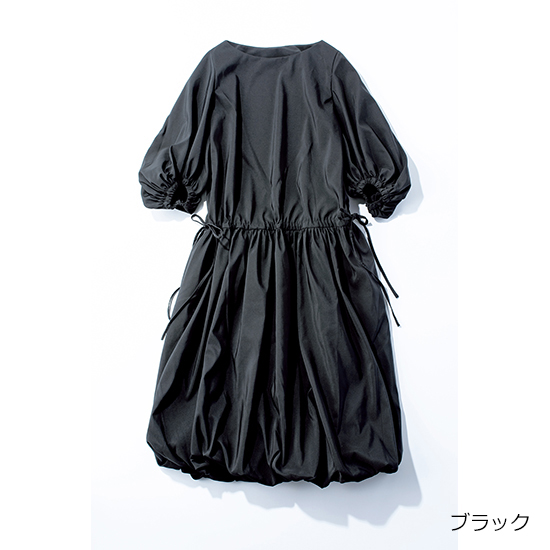 優待価格[SECRET TROPHY]バルーンワンピース | KOBUNSHA SELECT SHOP