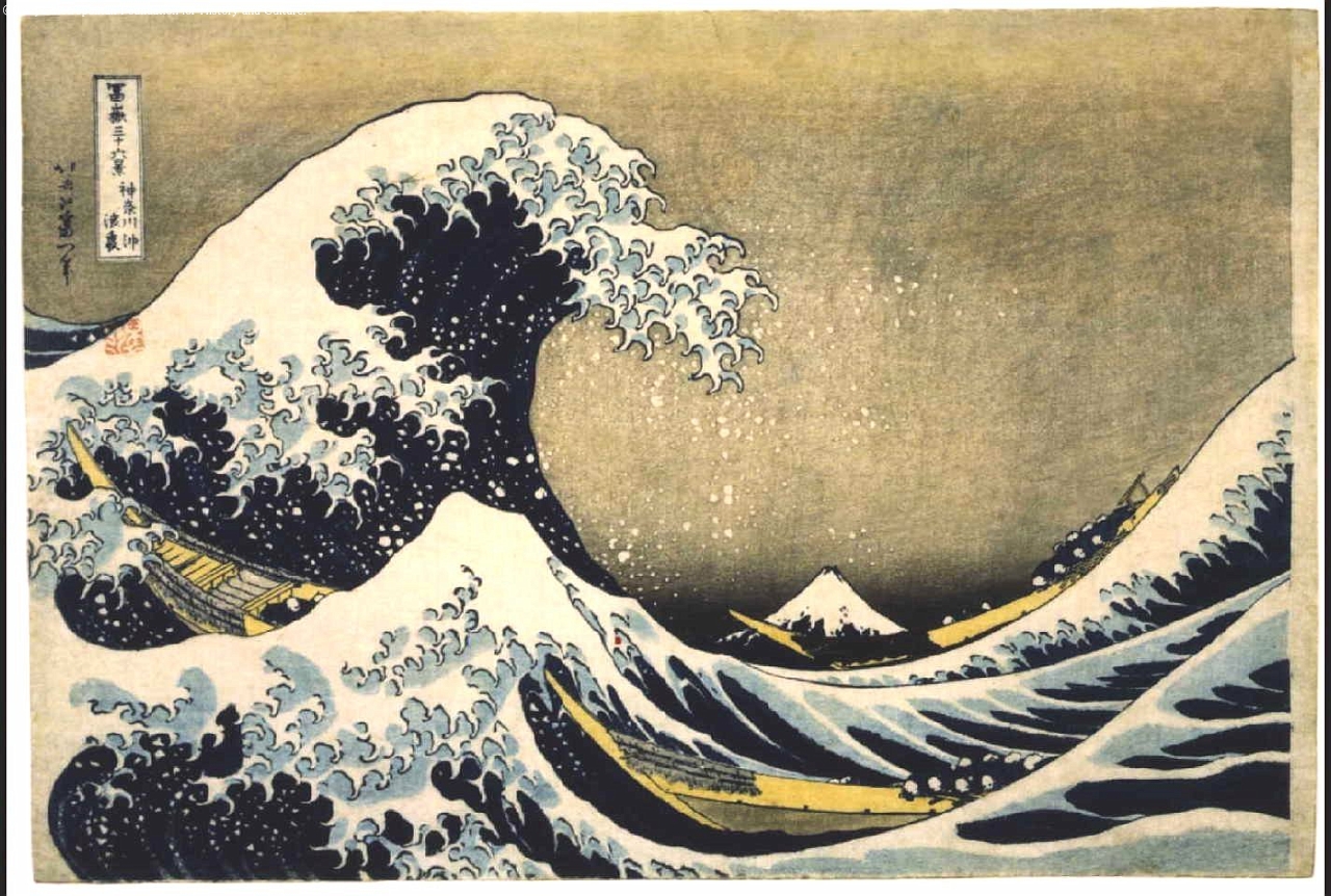 葛飾北斎による浮世絵「Thirty-six Views of Mt. Fuji: Under the Wave