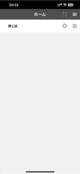 WLANアダプター 初期設定手順 | Panasonic