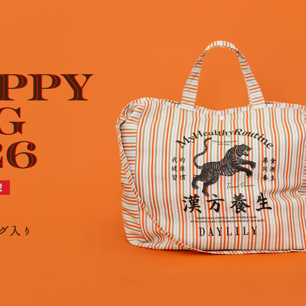 DL_web_topA_251114_web_top_w_c