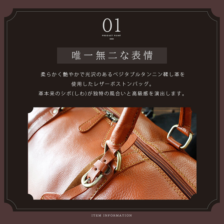 DAYSART 本革 ボストンバッグ ショルダーバッグ 旅行バッグ 旅行 3泊