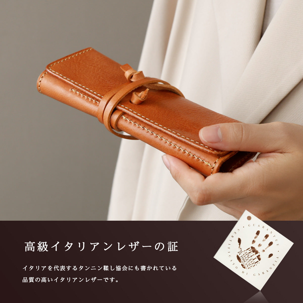 DAYSART 本革 ペンケース メンズ レディース 筆箱 おしゃれ 牛革