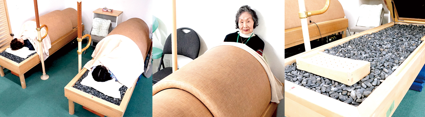 秋田県 玉川温泉 岩盤浴 | デイサービス オル'オル