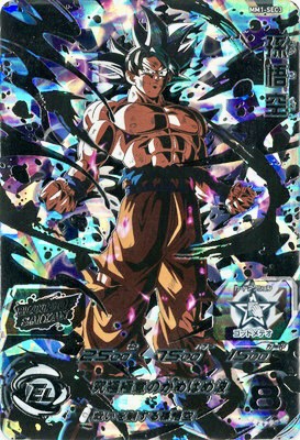 SDBH・MM1弾SEC・UR・CP・注目SRカード性能一挙紹介 | DBFW日記