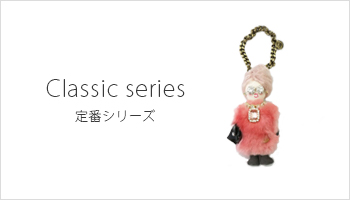 DOLL CHARM COLLECTION | Démodée Official Site/デモデの公式ページ