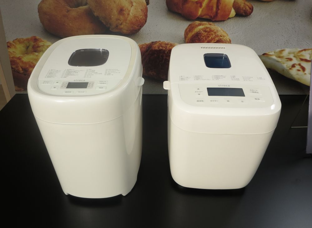 ホームベーカリーをリニューアル ベーグル生地もおいしく手軽に シロカ