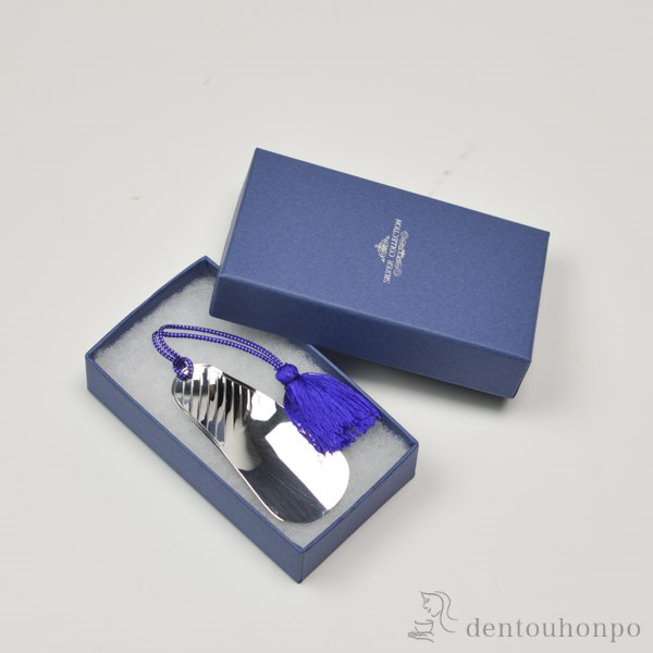 送料無料】 銀製 クツベラ / シューホーン くつべら 靴ベラ おしゃれ