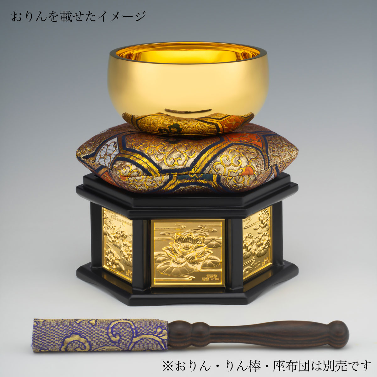 送料無料】 純金 飾り付りん台 蓮 純金27g おりん2.5寸用 / お寺 仏壇
