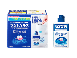 デントヘルス超音波入れ歯クリーンキット/除菌液 | デントヘルスの