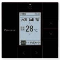 BRC1G4K ダイキン 業務用エアコン 液晶ワイヤードリモコン ブラック用