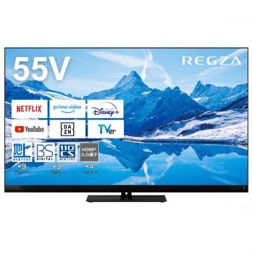 デンキチWeb / レグザ REGZA 4K液晶テレビ 55V型 MiniLED+量子ドット