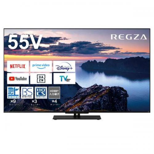 デンキチWeb / レグザ REGZA 4K液晶テレビ 55V型 55Z670N