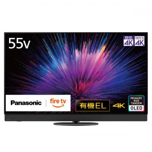 デンキチWeb / パナソニック Panasonic 4K有機ELテレビ 55V型 VIERA TV