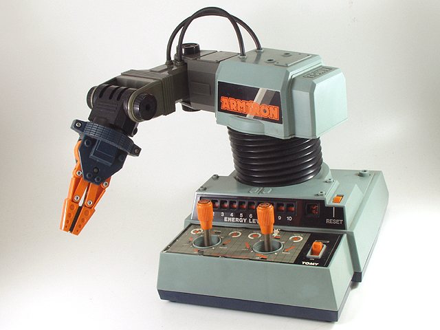 アームトロン （おもちゃの修理5）