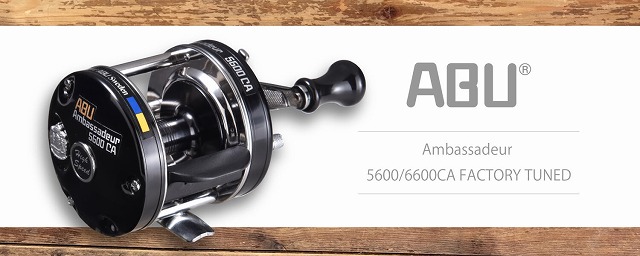 AbuGarcia（アブガルシア）Ambassadeur 5600CA/6600CA、5601CA