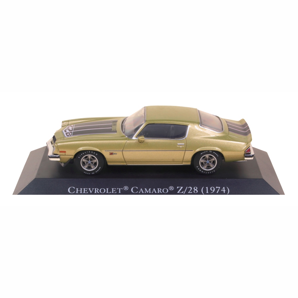 アメリカンカー コレクション 第77号 | デアゴスティーニ公式