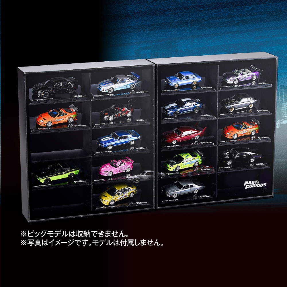 デアゴスティーニ公式