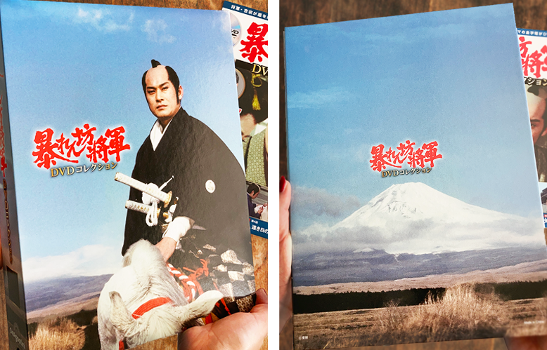 今の時代にDVDを「集める」楽しみを。「暴れん坊将軍 DVDコレクション