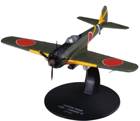 隔週刊 第二次世界大戦 日本の傑作機コレクション | デアゴスティーニ公式