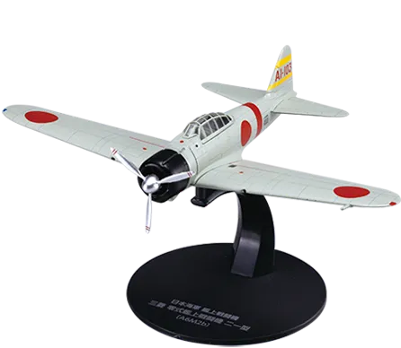 零戦をつくる セット デアゴスティーニ DeAGOSTINI 零戦をつくる｜定期