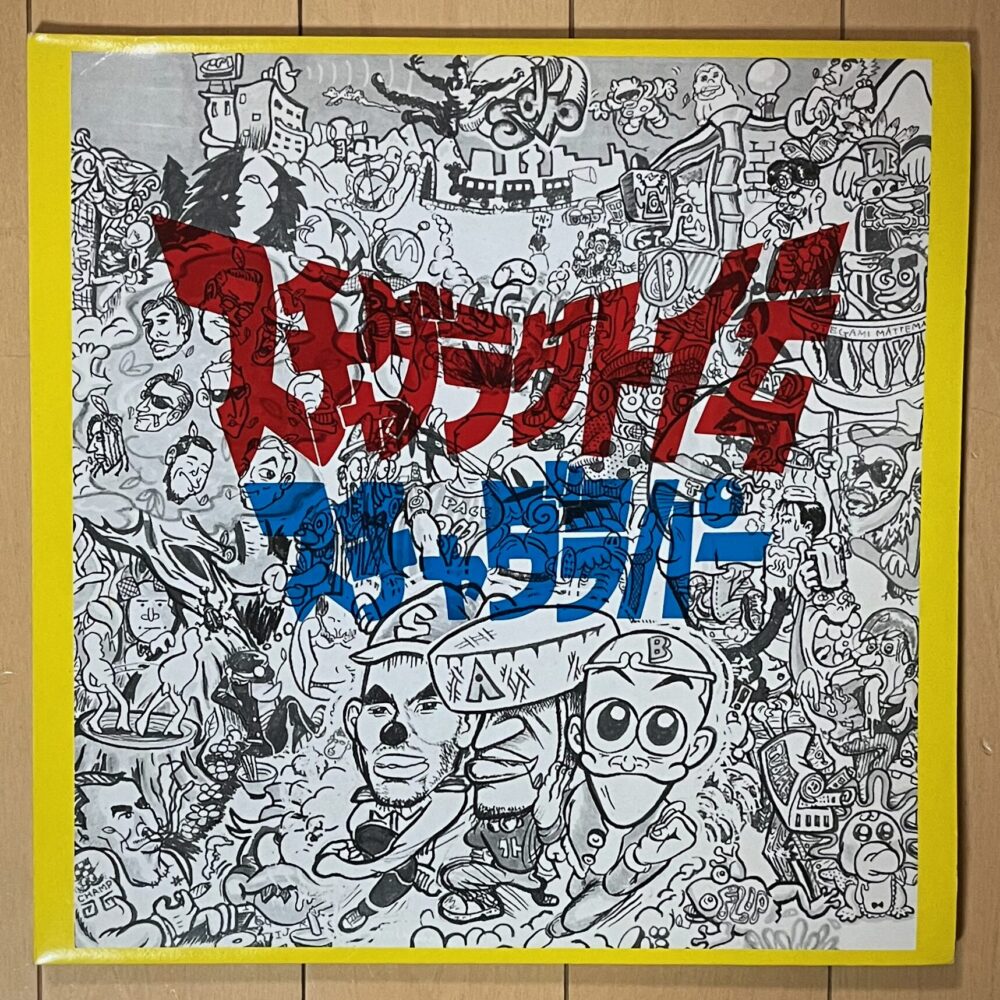 スチャダラパー「スチャダラ外伝」 – #np 2024.04.01 | DEALER'S SHOP