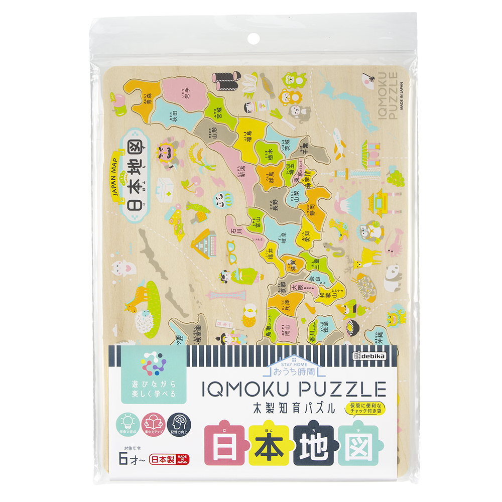 イクモク 木製知育パズル 日本地図｜株式会社デビカ