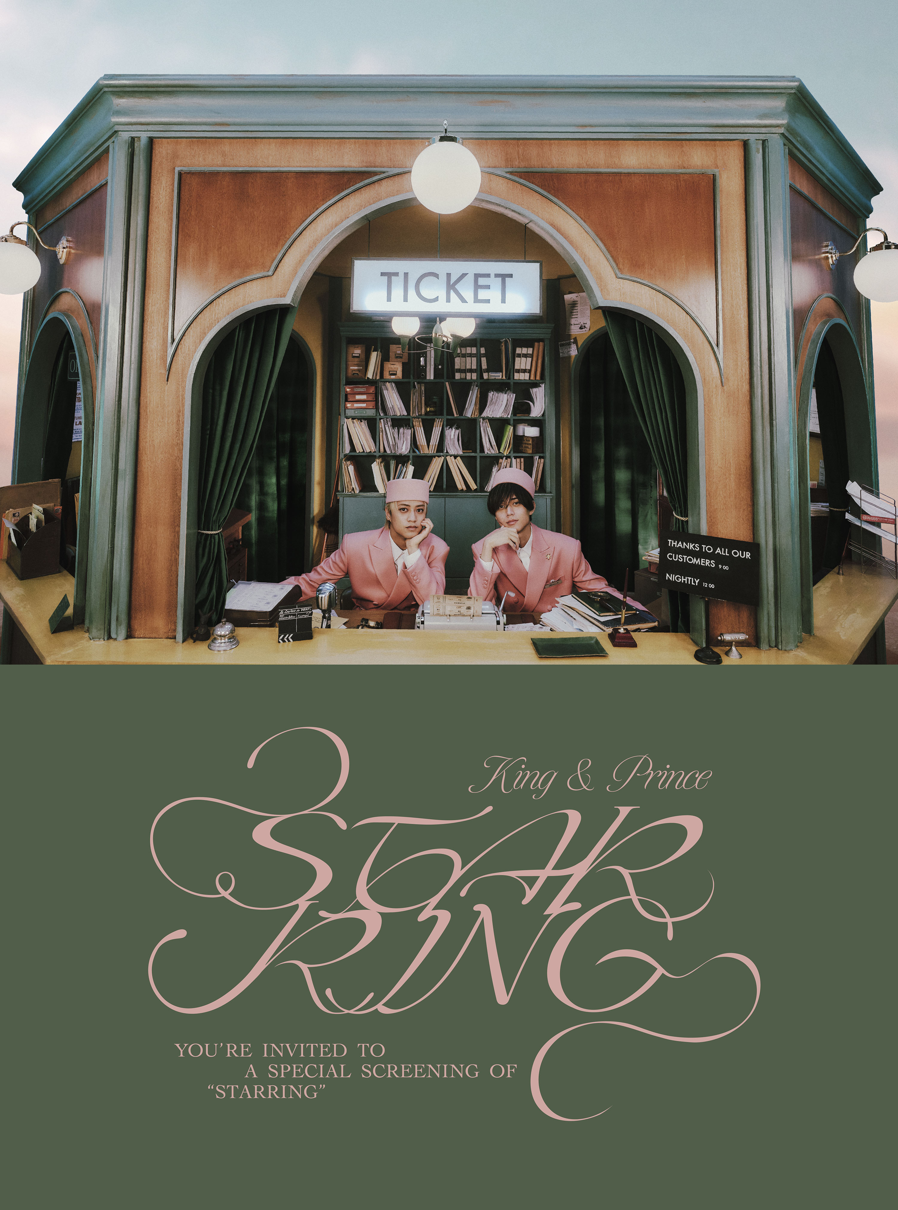 King & Prince 7th Album『STARRING』収録内容＆ジャケ写を一挙公開