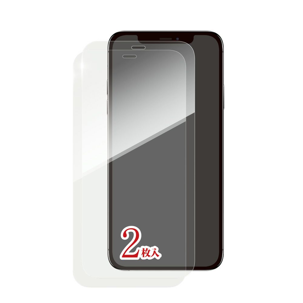 iPhone 12 Pro Max | Deff DIRECT STORE