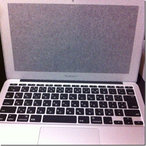 はじめてのMac】MacBook Air（11インチ）Mid 2012を購入しました！開封