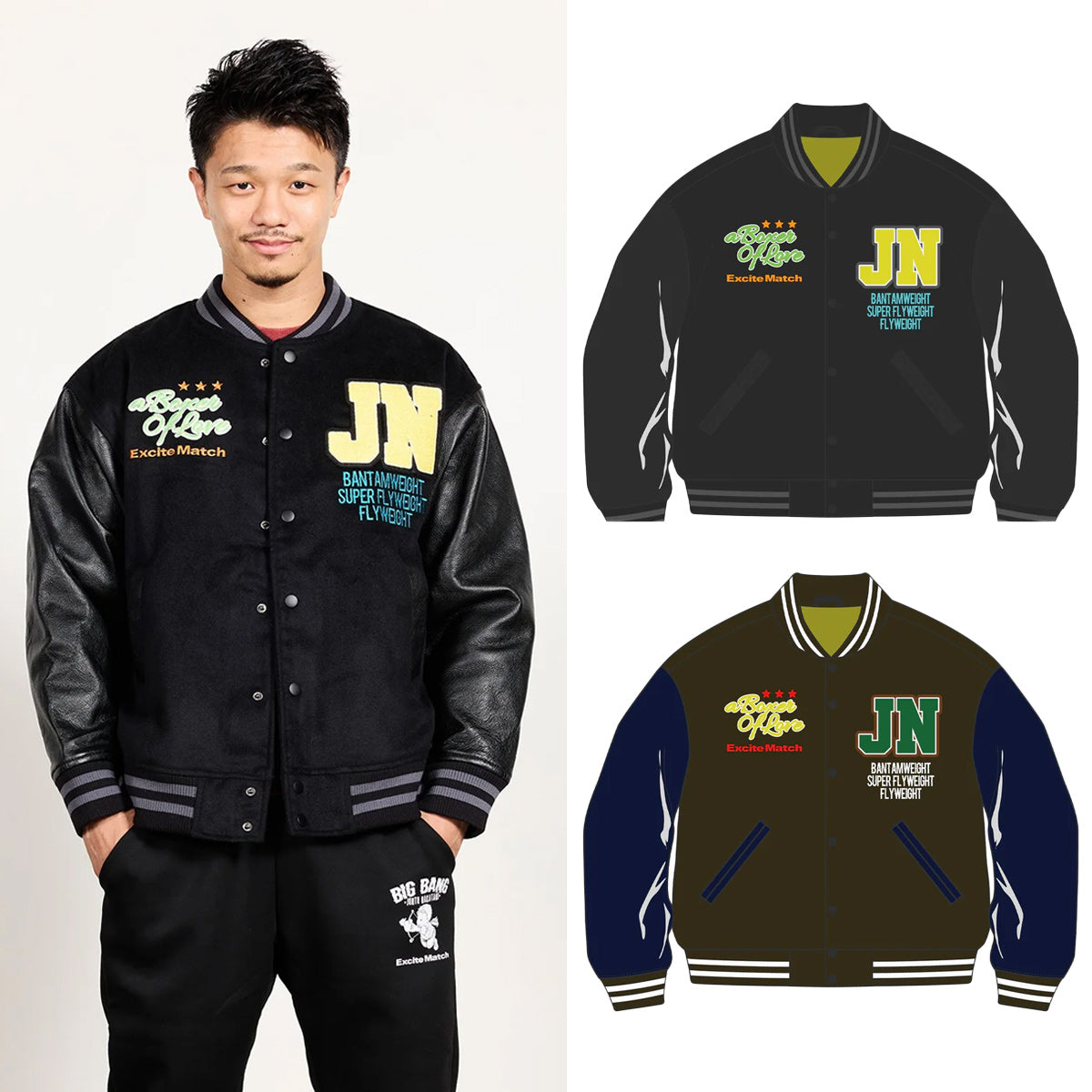 中谷潤人×ExciteMatch】BIG BANG JUNTO NAKATANI スタジャン | WOWOW百貨店