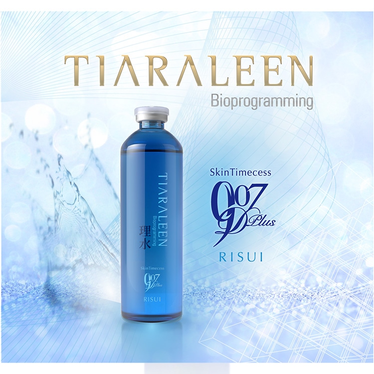 スキンタイムセス 907D Plus 理水 [化粧水]: ティアラリーン -バイオ