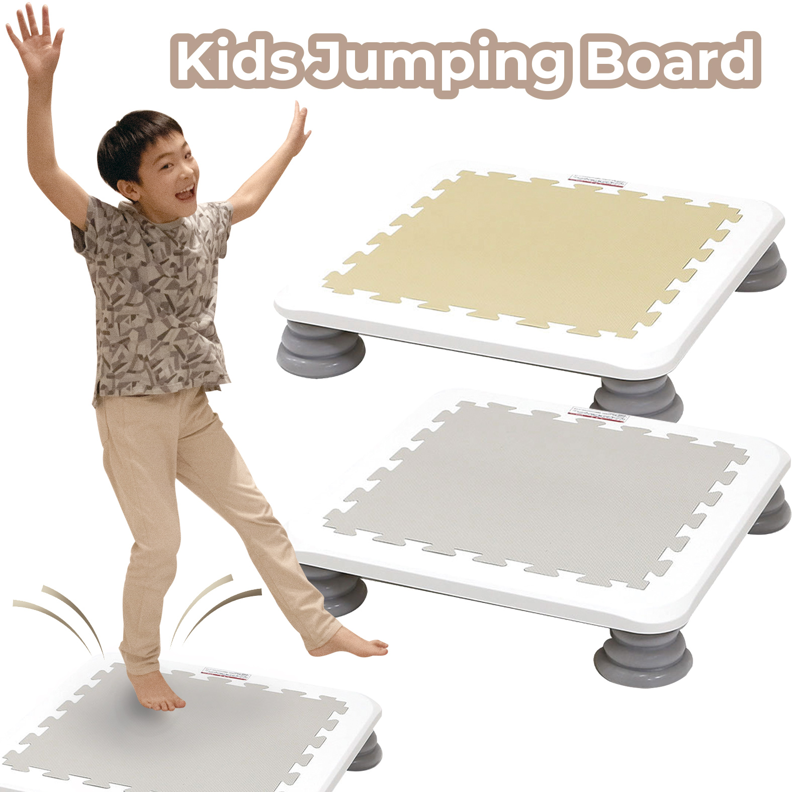 キッズジャンピングボード - 株式会社ヤトミ