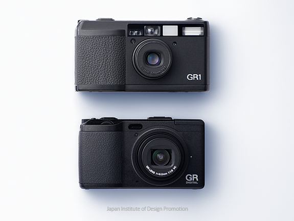 Awards 2011 | Global | Ricoh