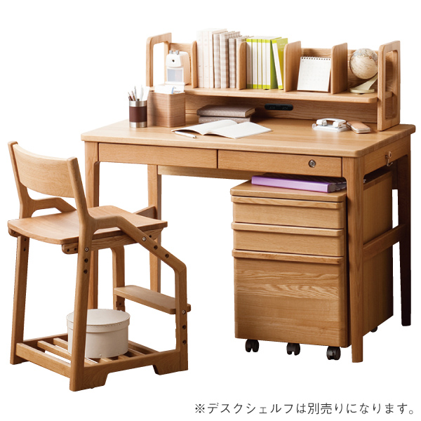 ケユカの学習机「ニノス」にアルダー材セットが登場！オーク材とどっち