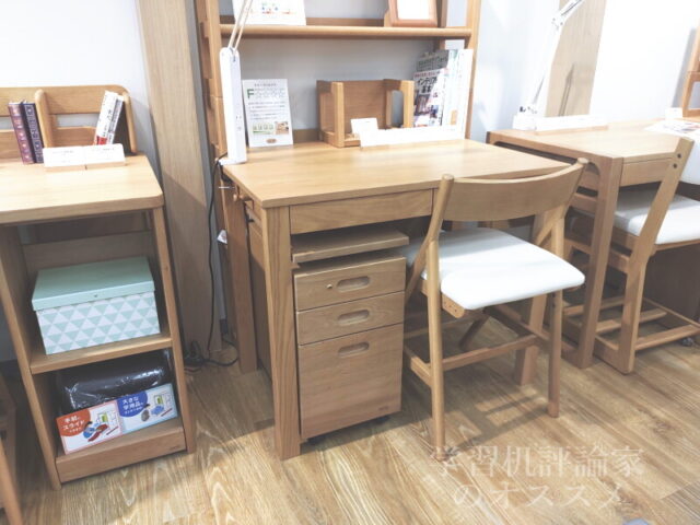 純国産品 浜本工芸 HAMAMOTO 学習デスク 昇降ワゴン 1※ 浜本工芸 [開梱