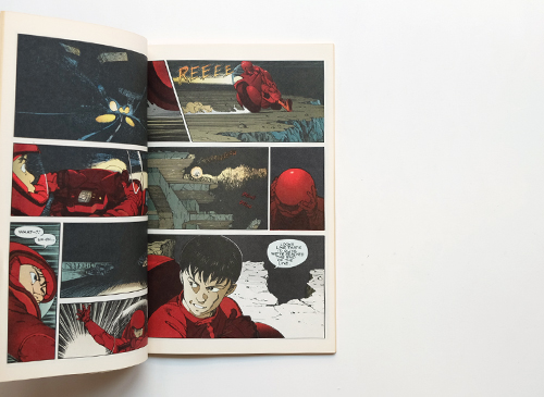 古書古本 dessin：AKIRA 国際版 全12巻セット（大友克洋, 講談社