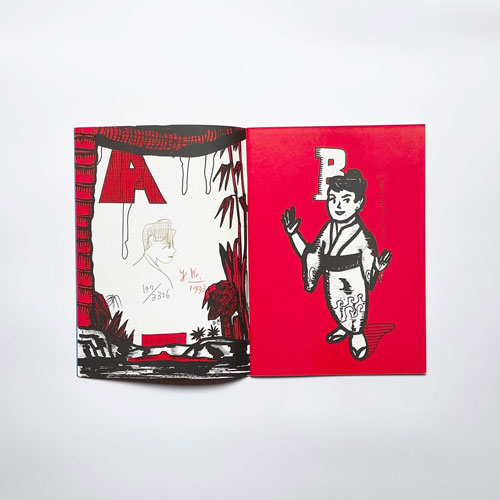 古書古本 dessin：ABC BooK of （河村要助）