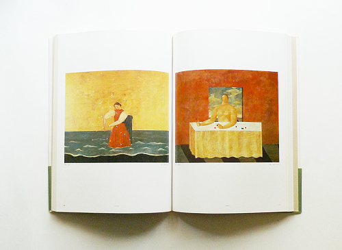 古書古本 dessin: 有元利夫全作品 1973-1984（新潮社）