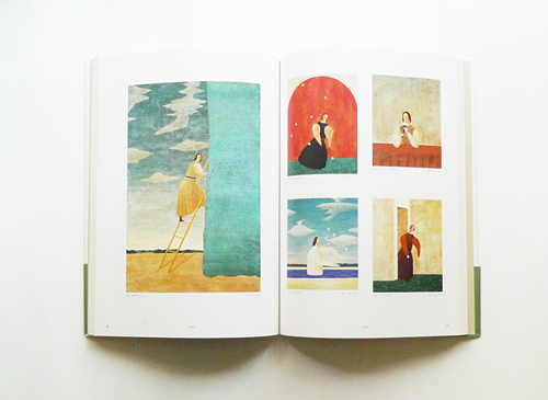 古書古本 dessin: 有元利夫全作品 1973-1984（新潮社）