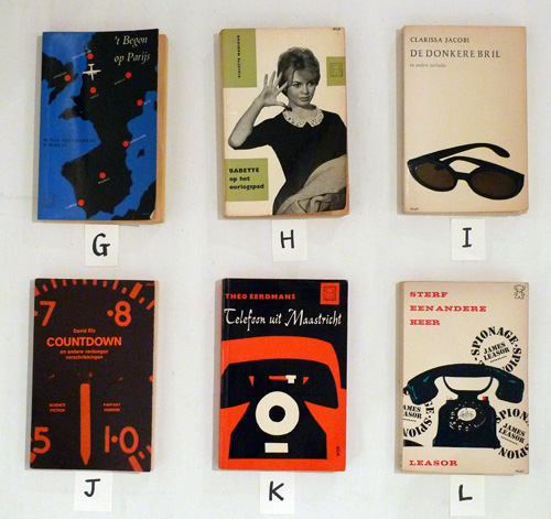 古書古本 dessin：ディック・ブルーナ装幀ペーパーバック