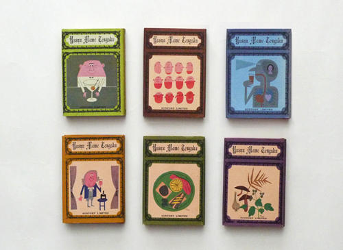 古書古本 dessin：洋酒マメ天国 各3巻セット（柳原良平 装幀）