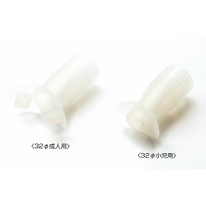 シリコンマウスピース (製造販売企業:チェスト株式会社) | プロダクト